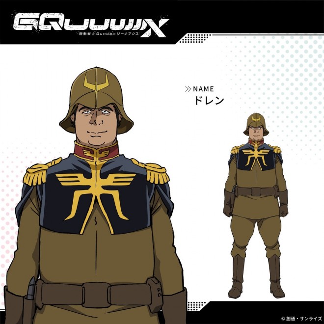 Official setting art from Mobile Suit Gundam GQuuuuuuX featuring the newly unveiled GFreD Unit, Sayla’s custom mobile suit, and new character visuals